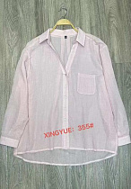 Рубашка Dgmd 355 powder - делук