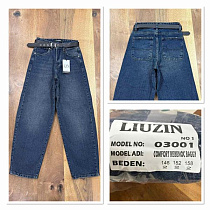 Джинсы Maxim Jeans 03001-1 navy - делук