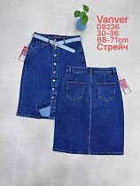 Юбка Vanver D8236 blue - делук