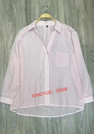 Рубашка Dgmd 355 powder - делук