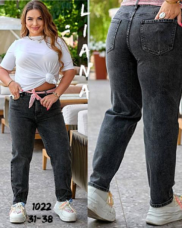 Джинсы Beki 1022 d.grey - делук