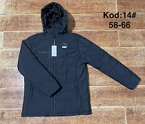 Куртка Ayden A14-10 black Куртка Ayden A14-10 black - делук