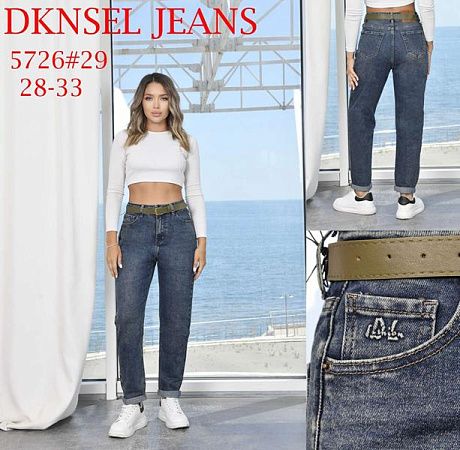 Джинсы Dknsel 5726 blue - делук