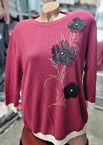 Свитер Julia JL9 red - делук