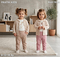 Костюм Meloria 1648 pink - делук