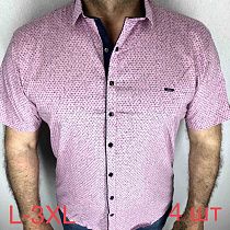 Рубашка No Brand R174 lilac - делук