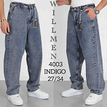 Джинсы Ruxa 4003 blue - делук