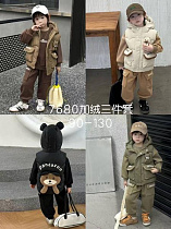 Костюм Спорт Meloria 7680 khaki - делук