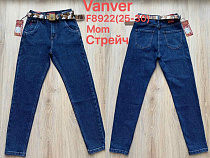 Джинсы Jeans Club F8922 blue - делук