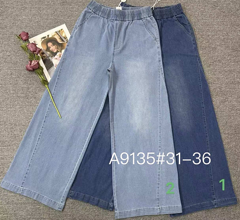 Джинсы Immei A9135-2 l.blue - делук