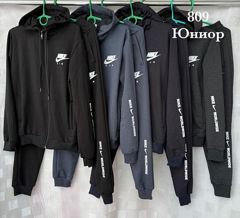 Костюм Спорт Shon S4179 navy - делук