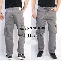 Штаны Vingvgs 039-11-1 grey - делук