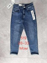 Джинсы Newjeans 519 blue - делук