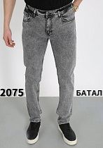 Джинсы God Baron 2075-1 grey - делук