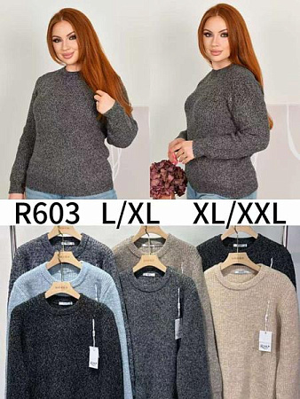 Свитер Anne-Kiss Me R603 mix - делук