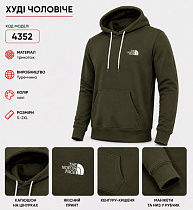 Худи Azt AZ1031-4352 khaki - делук