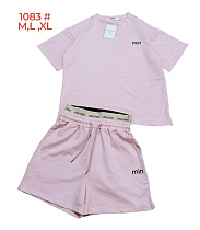 Костюм Katty 1083 pink - делук