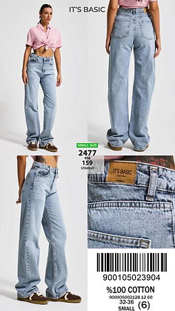 Джинсы Maxim Jeans 2477-159 l.blue - делук