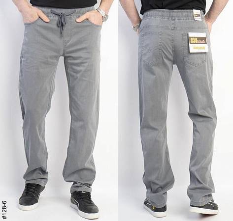 Джинсы Basanjiu 128-6 grey - делук