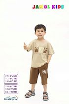 Костюм Imlion JK003-1 camel - делук