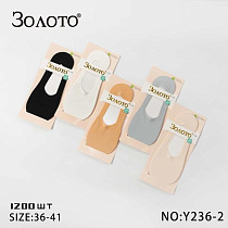 Следы Redoor Y236-2 mix - делук