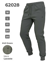 Штаны Спорт 2Bro 62028 khaki - делук