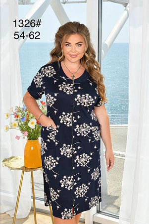 Халат Brilliant 1326 navy-beige - делук