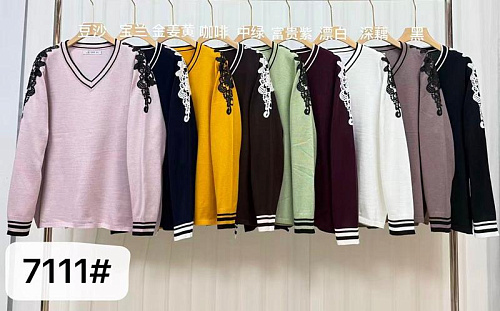 Свитер Yaoli 7111 mix - делук