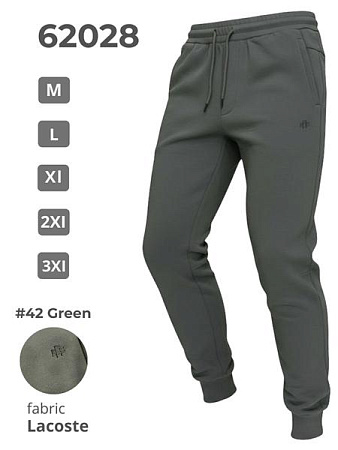 Штаны Спорт 2Bro 62028 khaki - делук