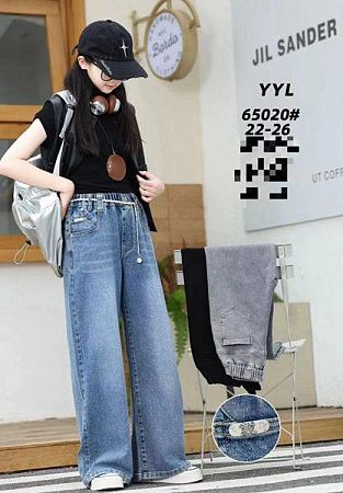 Джинсы Фунтик 65020 grey - делук