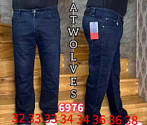 Джинсы Resalsa 6976 navy - делук