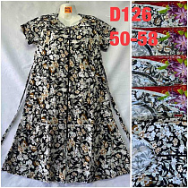 Халат Sevim D126 mix - делук