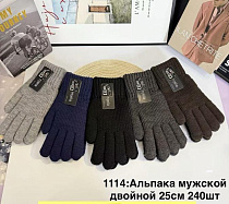 Перчатки Anjela 1114 mix Перчатки Anjela 1114 mix - делук