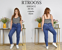 Джинсы Jeans Club 6003 blue - делук