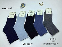 Носки Redoor TC109-7 mix - делук