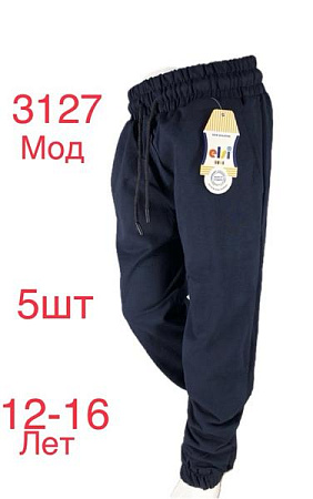 Штаны Спорт Надийка ND501-3127 navy - делук