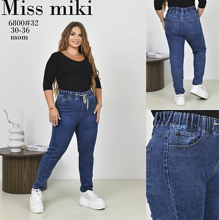 Джинсы Jeans Club 6800 blue - делук