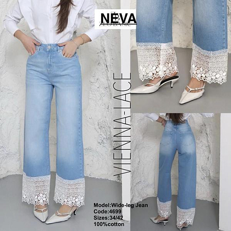 Джинсы Ruxa 4699 l.blue - делук