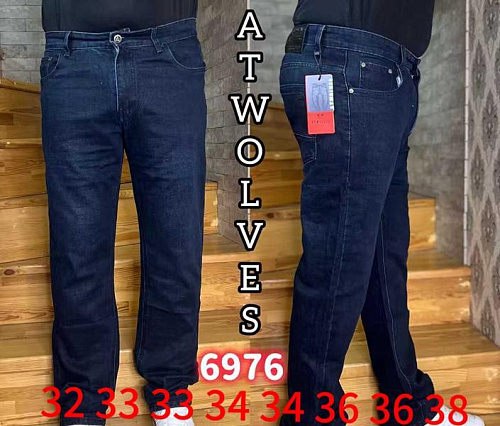 Джинсы Resalsa 6976 navy - делук