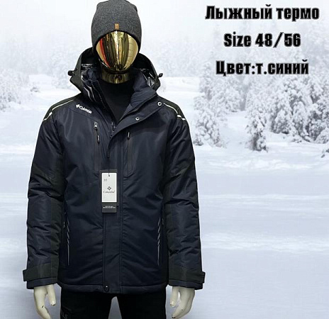 Куртка Tran TR187 navy - делук