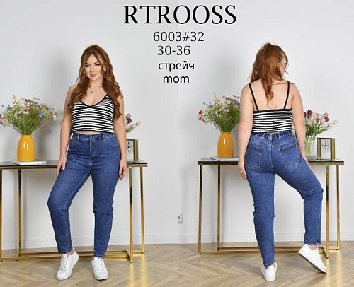 Джинсы Jeans Club 6003 blue - делук