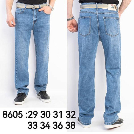 Джинсы God Baron 8605 l.blue - делук