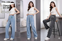 Джинсы Kenalin 775-1B l.blue - делук