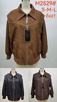 Куртка Liopt M2529 camel - делук
