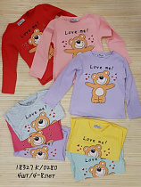 Свитер Miki Maki 18327K l.blue - делук