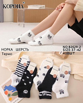 Носки Корона B2629-3 mix - делук
