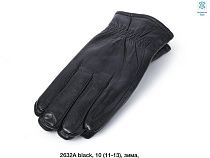Перчатки Dgmd 2632A black - делук