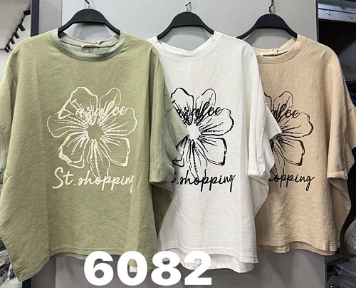 Футболка Divo 6082 mint - делук