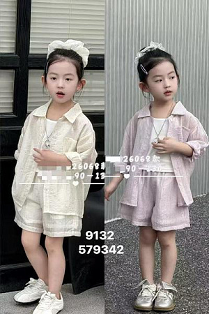 Костюм Sunnytot 2668 beige - делук