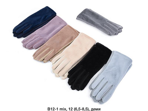 Перчатки Descarrilado B12-1 mix - делук